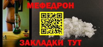 jwh Рязань