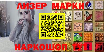 кокс Рыбинск