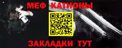 jwh Рязань
