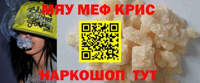 Альфа ПВП Рузаевка