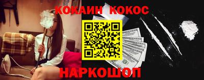 jwh Рязань