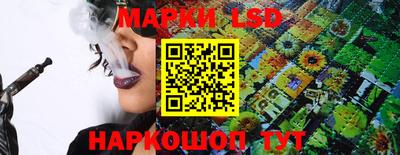 jwh Рязань