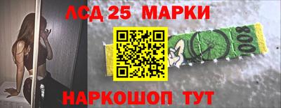 Альфа ПВП Рузаевка