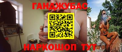 Альфа ПВП Рузаевка
