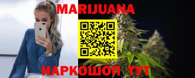 кокс Рыбинск
