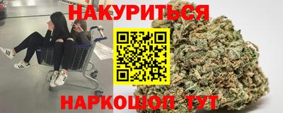 jwh Рязань