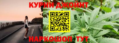 кокс Рыбинск