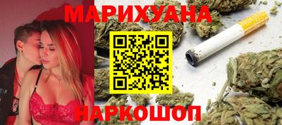 кокс Рыбинск