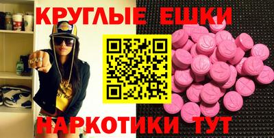jwh Рязань