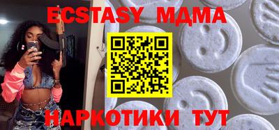 jwh Рязань