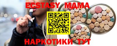 jwh Рязань