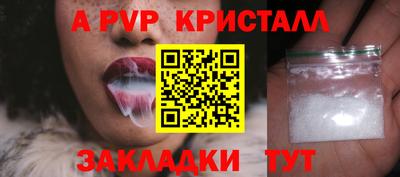 jwh Рязань
