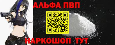 jwh Рязань