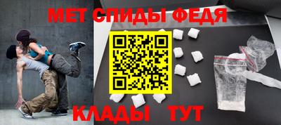 Альфа ПВП Рузаевка