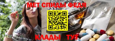 jwh Рязань