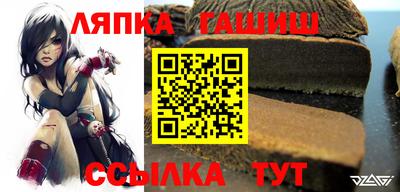 кокс Рыбинск