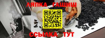 кокс Рыбинск