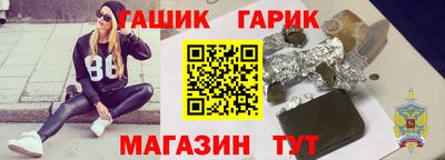 jwh Рязань