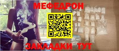Альфа ПВП Рузаевка