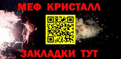 jwh Рязань