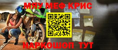 jwh Рязань